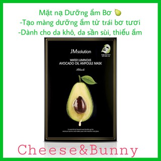 [Tặng mặt nạ Laneige] Mặt nạ giấy JM Solution- Full Mùi
