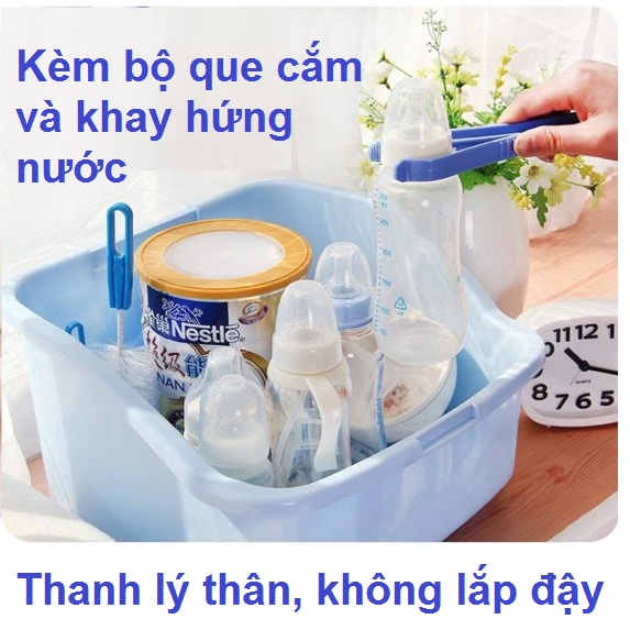 GIÁ ÚP BÌNH SỮA CÓ NẮP ĐẬY VÀ KHAY HỨNG NƯỚC