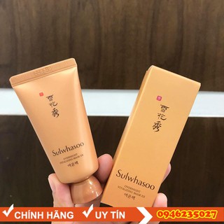 [CHÍNH HÃNG] Mặt nạ ngủ Sulwhasoo 30ml