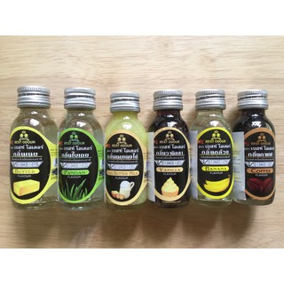 HƯƠNG VANI BEST ODOUR 30ML
