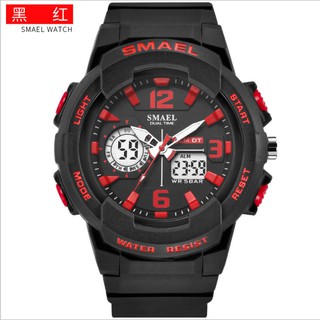 Đồng hồ điện tử thể thao unisex smael 1643 cá tính