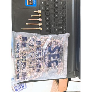 1 gói vít tôn sec loại 5cm