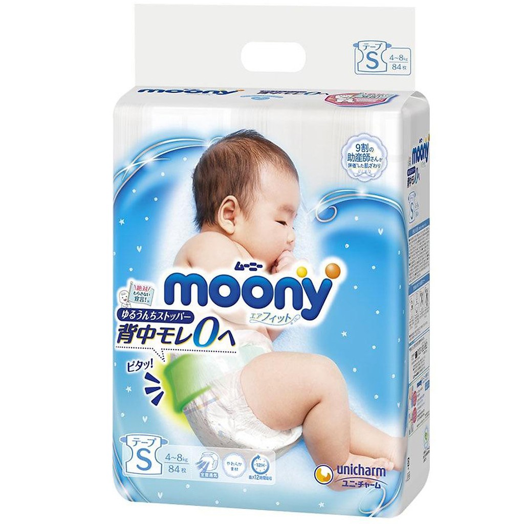 [Tặng 1 Bàn Chơi Cho Bé] Bộ 2 Tã Dán Sơ Sinh Moony Blue Newborn 90 Và S84