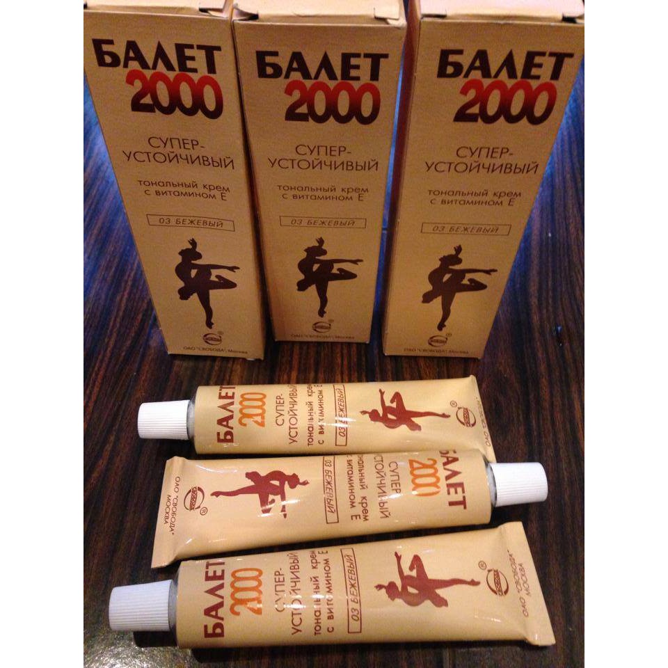 Kem nền Ballet decor