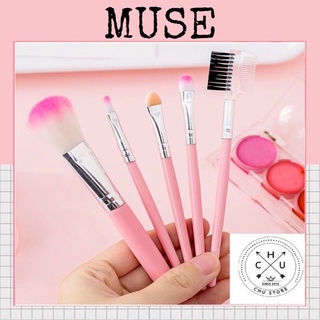 Sét 5 cọ trang điểm nhỏ gọn đa năng,phụ kiện muse