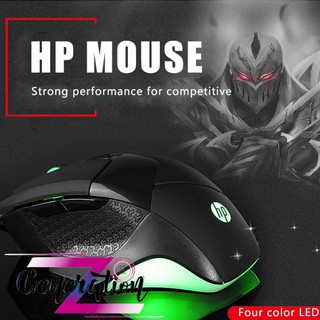 CHUỘT QUANG LED HP G200 - MOUSE LED HP G200