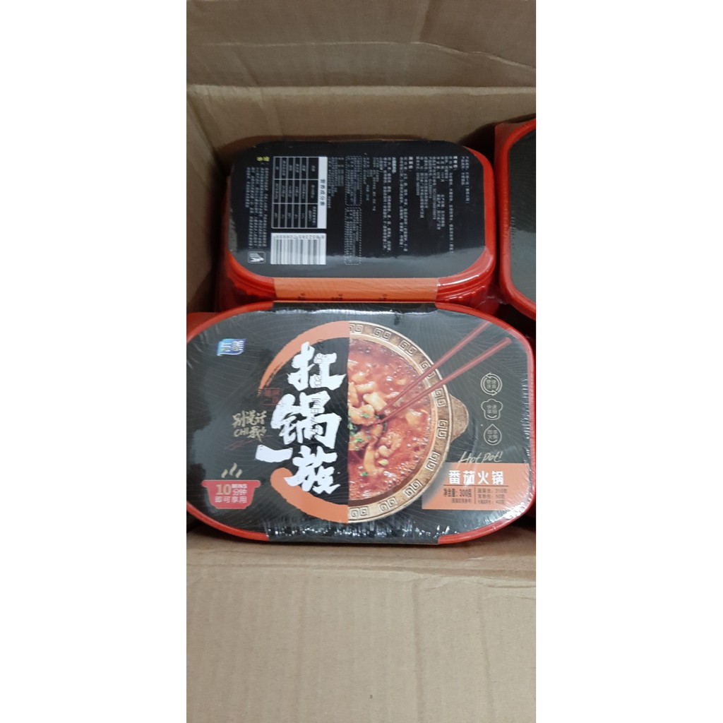 Sỉ 1 thùng lẩu tự sôi trùng khánh | BigBuy360 - bigbuy360.vn