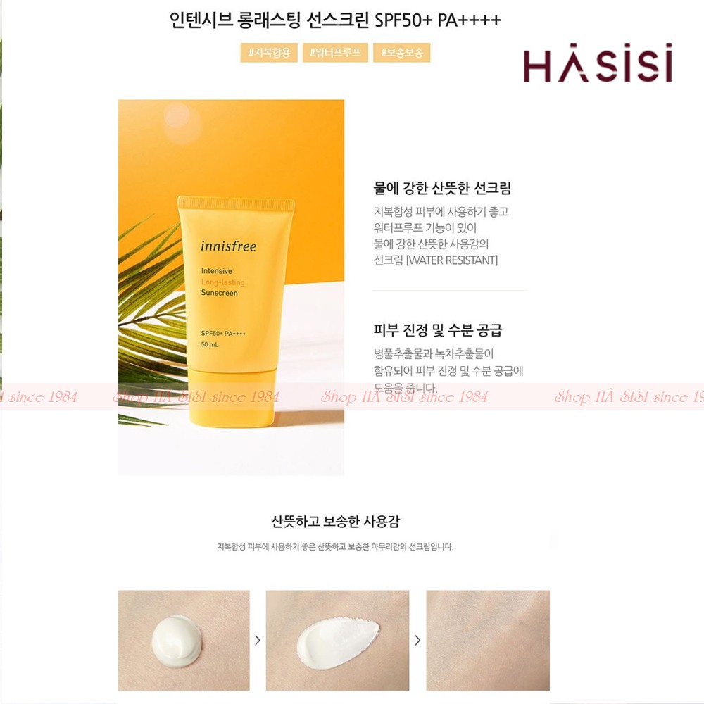 Kem Chống Nắng Cho Da Nhờn INNISFREE PREFECT UV PROTECTION CREAM LONG LASTING SPF50+/PA+++ 50ml