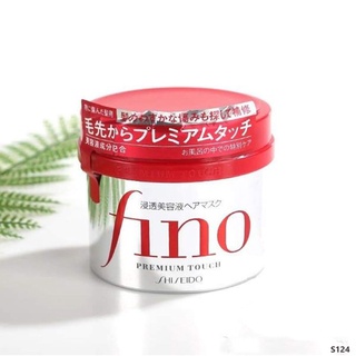 Ủ Tóc Fino Nhật Bản 230gr