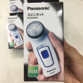 Máy cạo râu panasonic ES6500P
