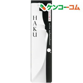 Nước hoa hồng Haku Shiseido 120ml