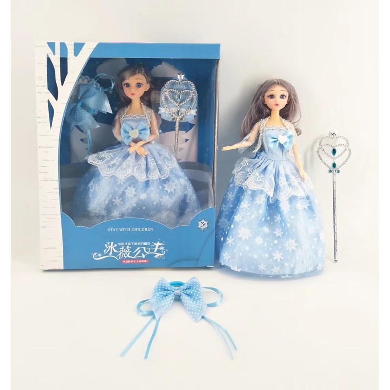 Búp bê công chúa đồ chơi cao cấp có khớp cao 30cm