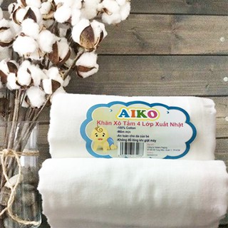 Khăn tắm xô 4 lớp xuất Nhật Aiko (màu trơn)