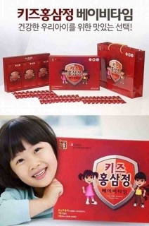 HỒNG SÂM TRẺ EM SANGA HÀN QUỐC