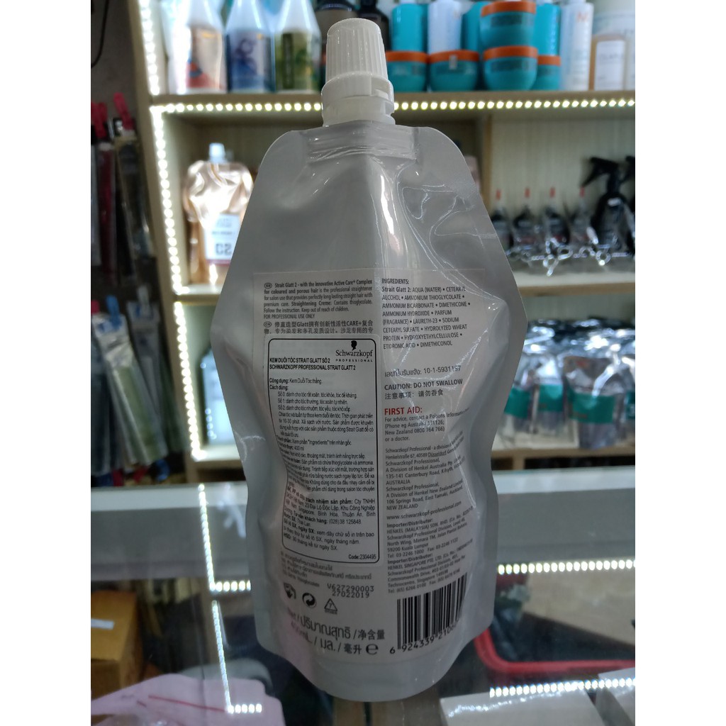 _Kem uốn duỗi tóc Schwarzkopf Glatt 400ml SỐ 2 DÀNH CHO TÓC YẾU