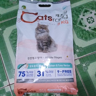 5kg catrangs vị gà và cá ngừ