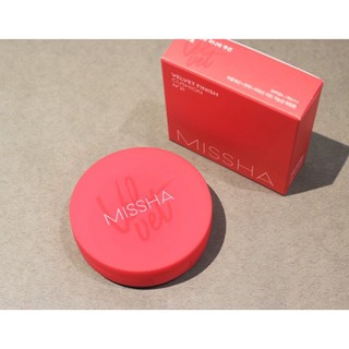 Phấn Nước - Missha Velvet Finish Cushion SPF50+