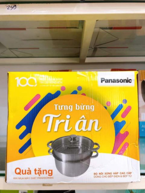 Nồi hấp 2 tầng Panasonic