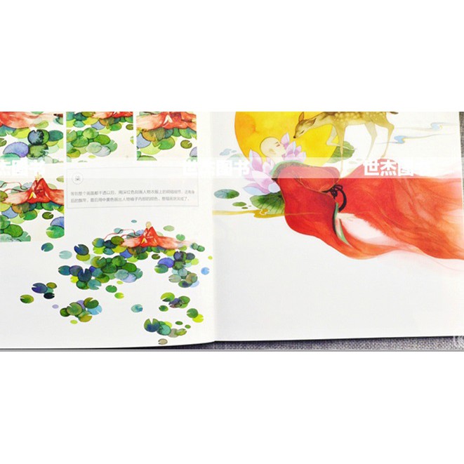 [Michi Art Store] Ẩn Thế Chi Quốc Cảnh - Artbook nghệ thuật tranh minh họa hướng dẫn vẽ phong cảnh linh thú hoa cỏ