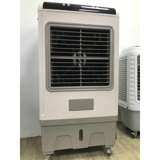 QUẠT ĐIỀU HÒA RAPIDO 8000BR
