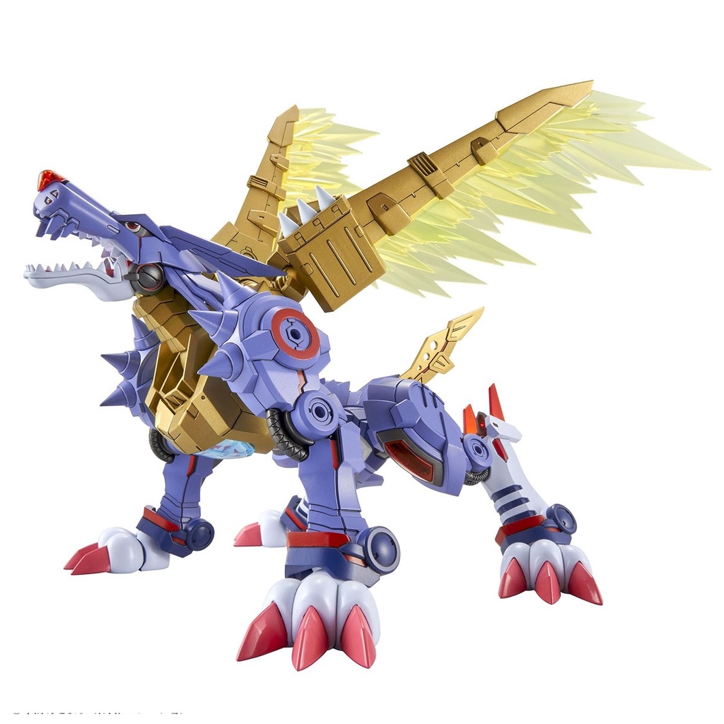 Mô Hình Lắp Ráp METALGARURUMON Amplified Figure Rise Standard Bandai Đồ Chơi Anime Nhật