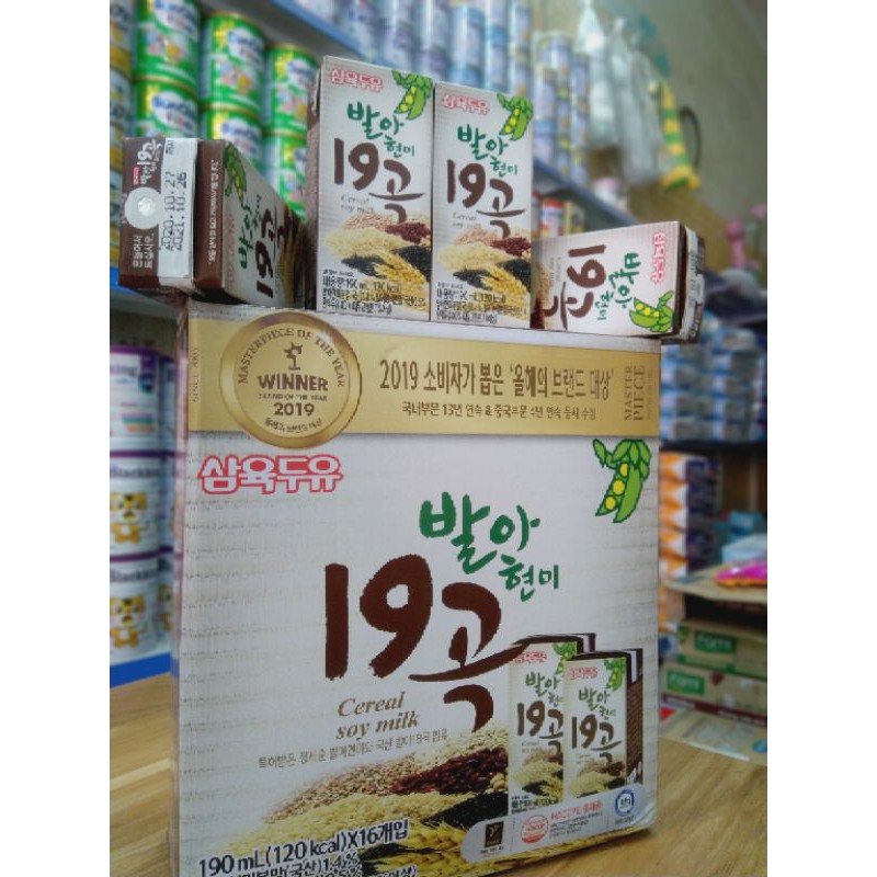 [Hot] Ngũ Cốc Sữa Đậu Nành Samyukyu 19 hạt nảy mầm Hàn Quốc