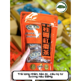 Trà long nhãn đường nâu đài loan 504g- tw mall