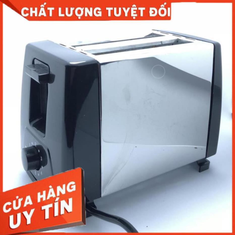 Máy nướng bánh mì 2 ngăn Sokany HJT-016S