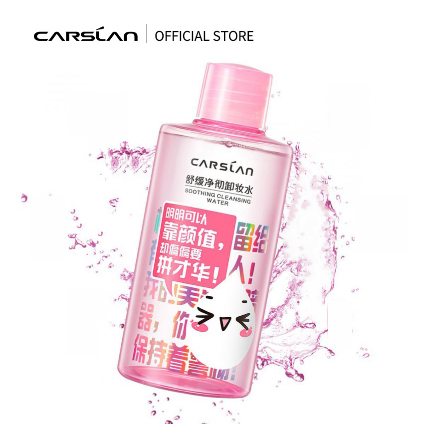 Nước Tẩy Trang Carslan Làm Sạch Sâu Dịu Nhẹ Không Kích Ứng 100ml | BigBuy360 - bigbuy360.vn