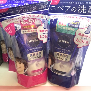Sữa rửa mặt Nivea tặng lưới rửa mặt