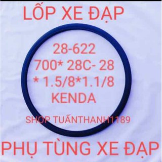 Lốp xe đạp 28-622 700*28c