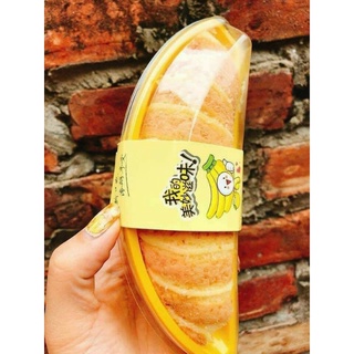 BÁNH CHUỐI THƯỢNG HẢI HOMEMADE