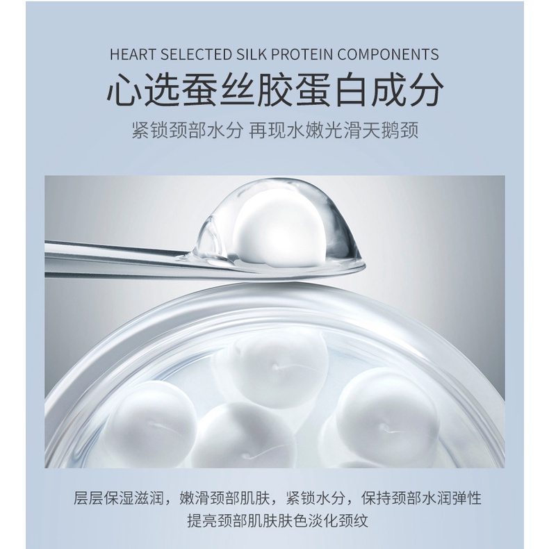Mặt nạ cổ dưỡng ẩm chăm sóc da cổ hiệu quả GALA HOME
