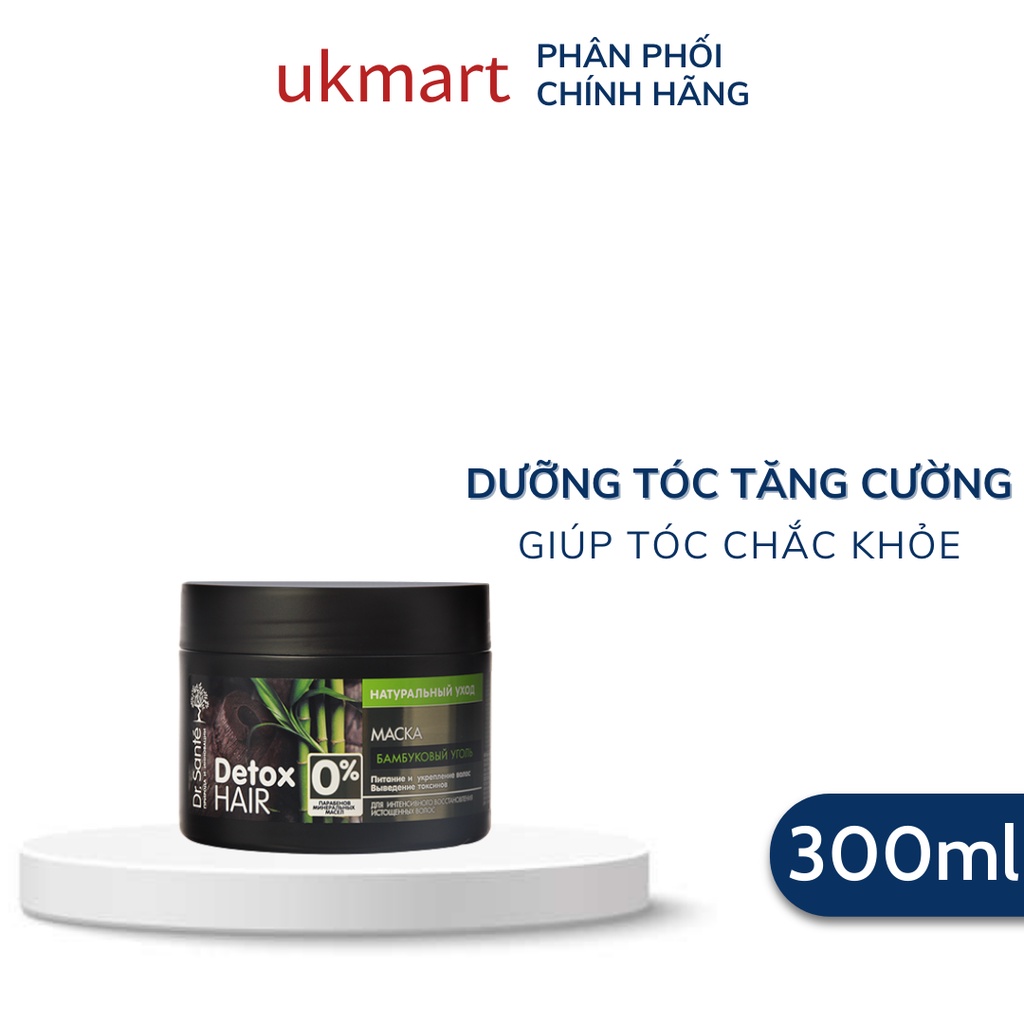 Ủ Tóc Dr.Sante Detox Than Tre Hoạt Tính 300ml