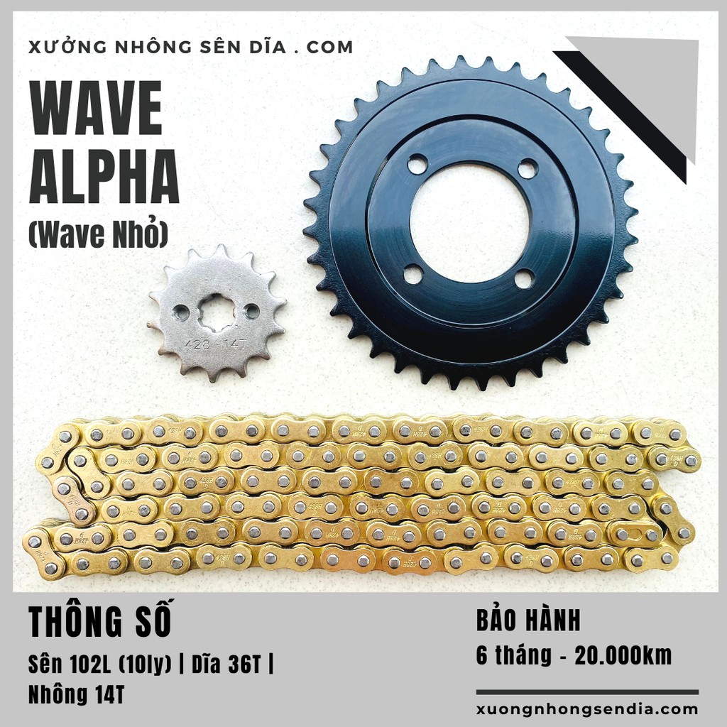 NHÔNG SÊN DĨA WAVE ALPHA ĐEN SÊN VÀNG (WAVE NHỎ)