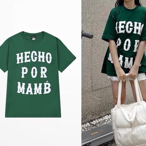 Áo thun form rộng Unisex chất cotton khô 3158 in chữ HECHO POR MAMA - Hercho alohashop91