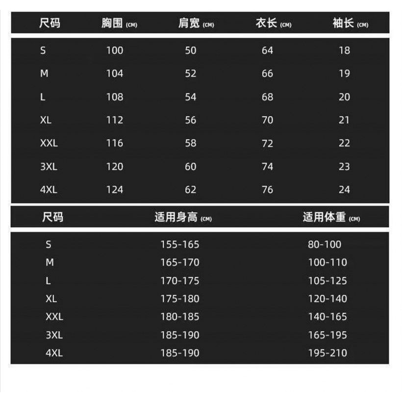 Áo Hai Dây Dáng Ngắn Ngọt Ngào Phong Cách retro Mỹ Cho Nữ áo yếm JL-MX-04