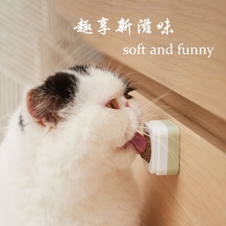 Kẹo Cỏ Mèo