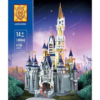 LEPIN MỚI - LION KING 180046 - KING 83008 - MÔ HÌNH LẮP RÁP - 16008 LẮP RÁP LÂU ĐÀI CỦA CHUỘT MICKEY (BẢN KHÔNG ĐÈN)