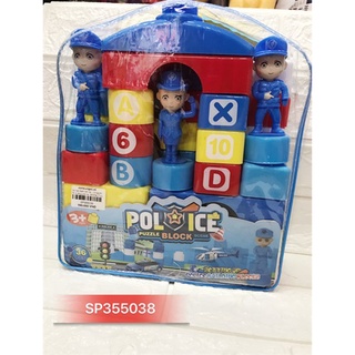 Túi ráp balo cs + 3 người 36M , 9097A (Túi)