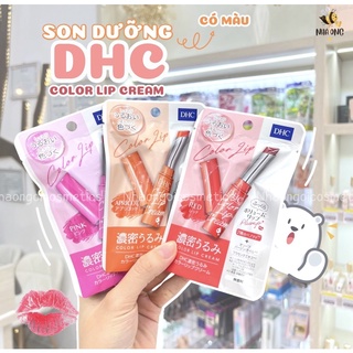 Son dưỡng dhc color lip cream nhật bản