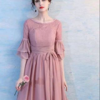 Về Hàng Hàng Order TaoBao 1688