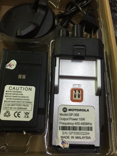 Đàm Motorola GP358