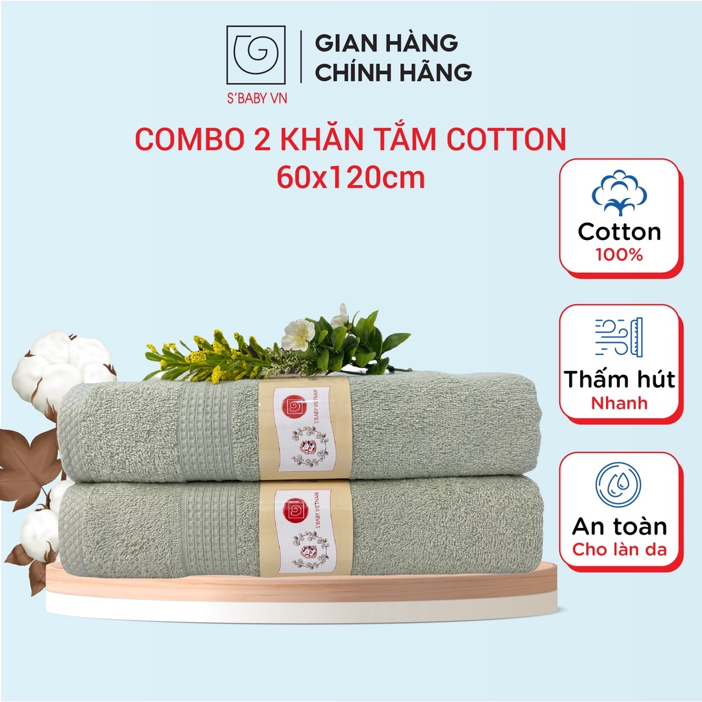 Combo 2 Khăn Tắm Cotton Cao Cấp S'BABY 60x120cm Từ Nguyên Liệu Tự Nhiên, An Toàn Cho Da - CB000006 (8936137960479)