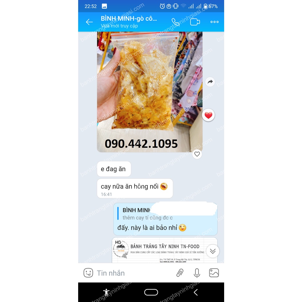 BEST SELLER- Bánh tráng Ủ lá chuối muối nhuyễn hành phi sate siêu cay 100g-banhtrangtnfood-banhtrangtayninhgiasichamcom