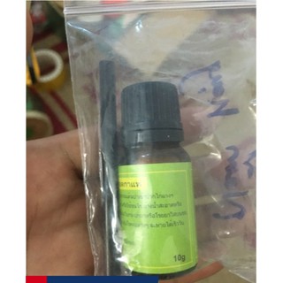 Thuốc trị nấm họng cho gà chọi gà tre