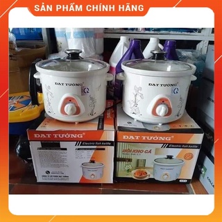 Nồi kho cá Đạt Tường 2,5L (Gia dụng tiện ích 102)
