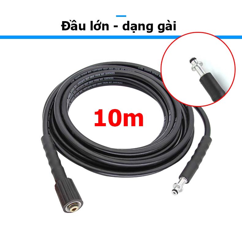 [loại 10M/15M] Dây áp lực phù hợp máy rửa xe Karche dòng K2 - K7