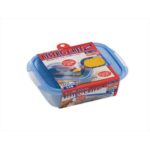 Hộp đựng chịu nhiệt Bistro Chef 600ml dùng được lò vi sóng, có van xả khí an toàn