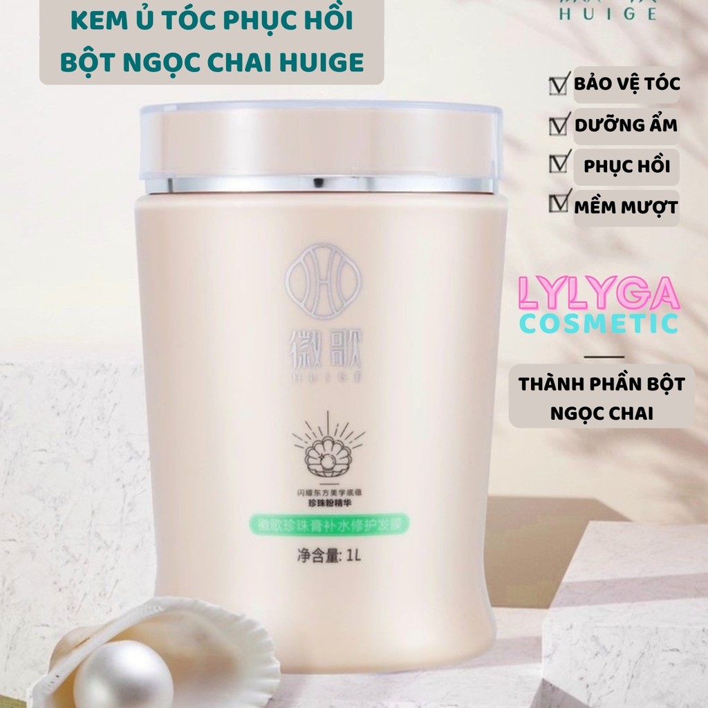 Kem ủ tóc Huiger black dress 1000ML Huige BỘT NGỌC CHAI ,VÁY ĐEN siêu mềm mượt UT04